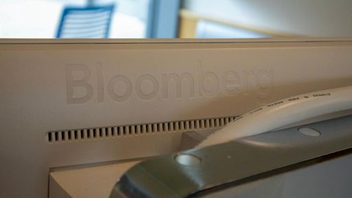 Bloomberg Terminal pictured in the Charlton Technology Center.