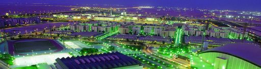 Aerial view of Imam Mohammad Ibn Saud Islamic University